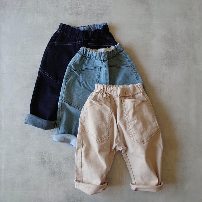 
                  
                    STdenim pants
                  
                