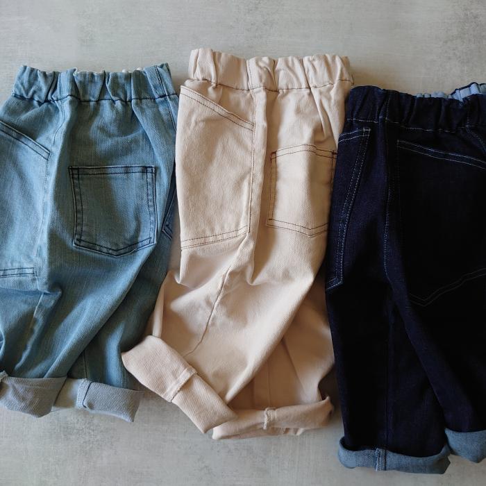 
                  
                    STdenim pants
                  
                