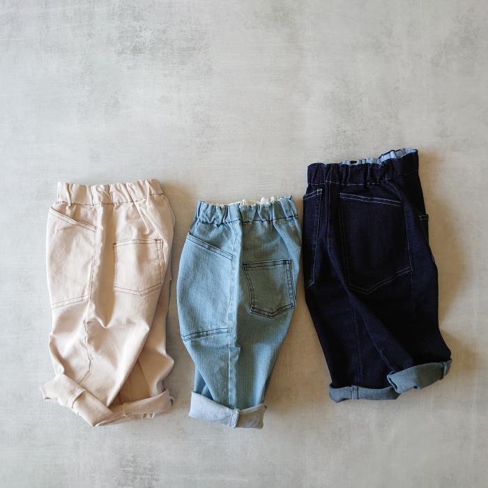 
                  
                    STdenim pants
                  
                