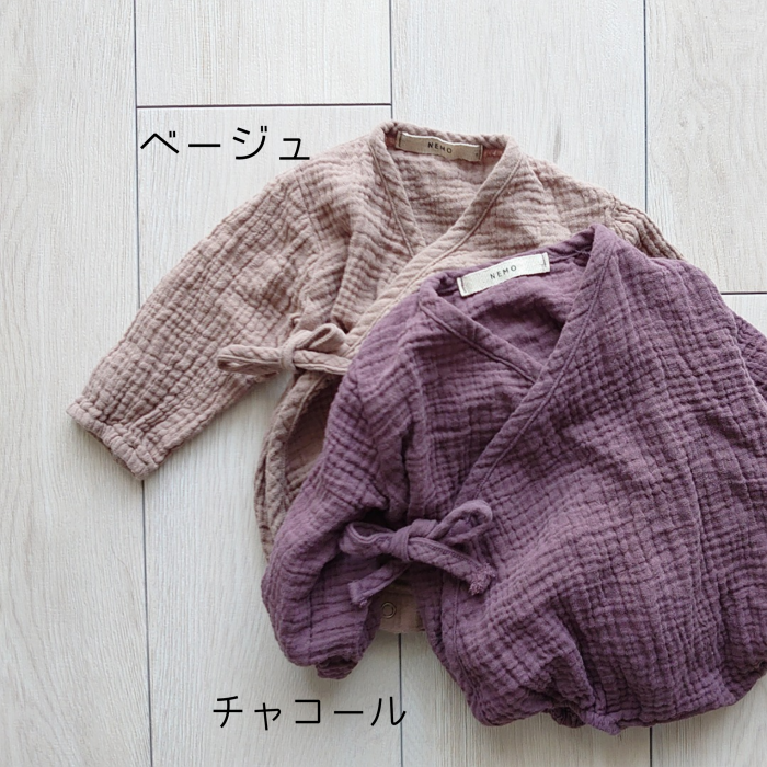 
                  
                    gift ラップbabysuit
                  
                