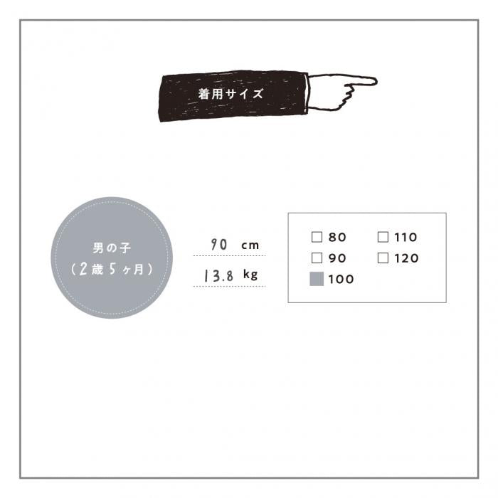 
                  
                    pin check甚平(ブラック)
                  
                