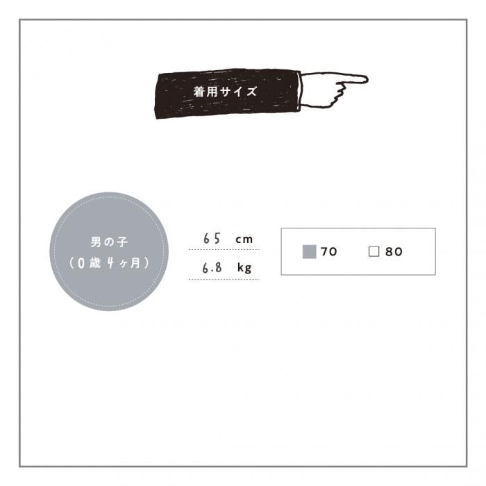 
                  
                    pin check甚平(ブラック)
                  
                