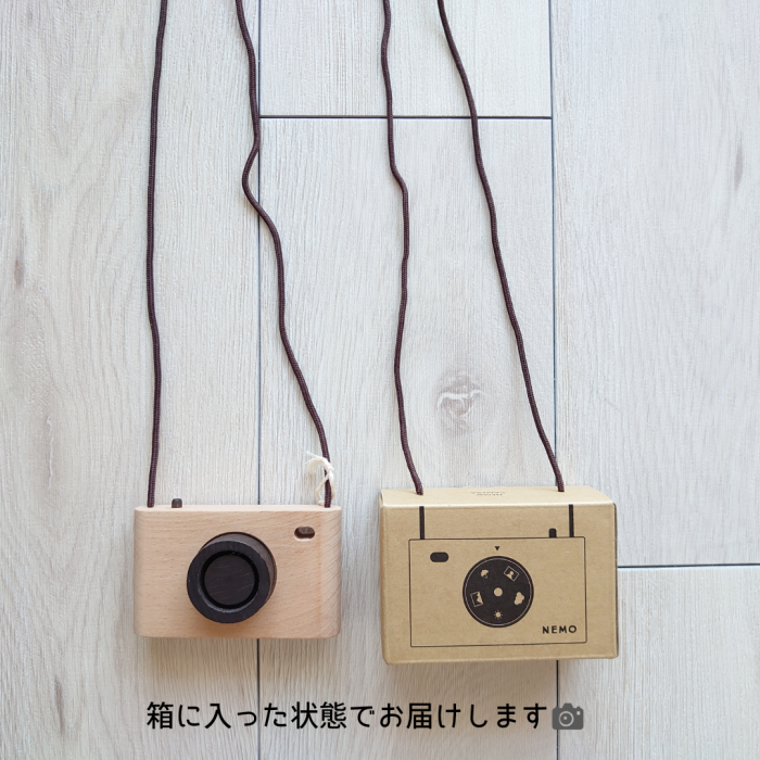 
                  
                    Wooden Camera
                  
                