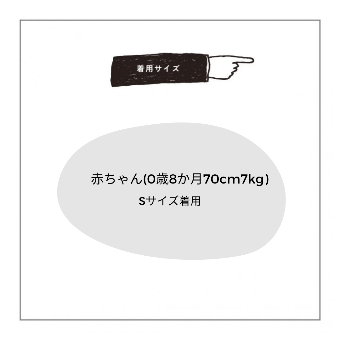 
                  
                    【一部リクエスト販売】Rever bonnet
                  
                