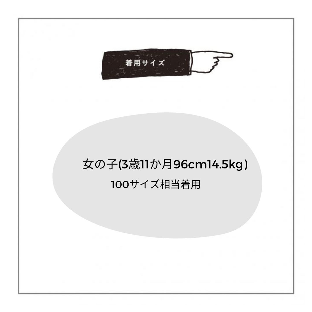 
                  
                    タッセルワンピース
                  
                