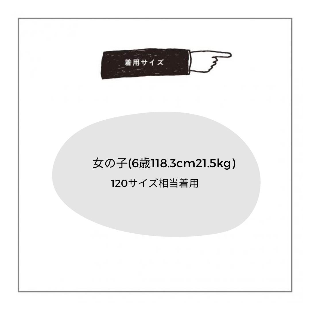 
                  
                    【リクエスト販売】pigment hoodie
                  
                