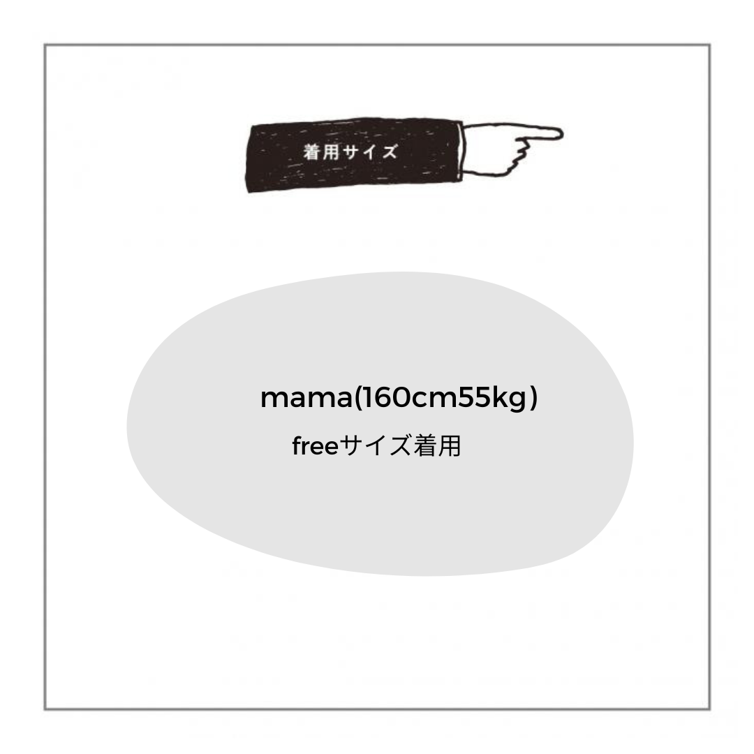 
                  
                    【リクエスト販売】noir denim pants(kids&mama)
                  
                