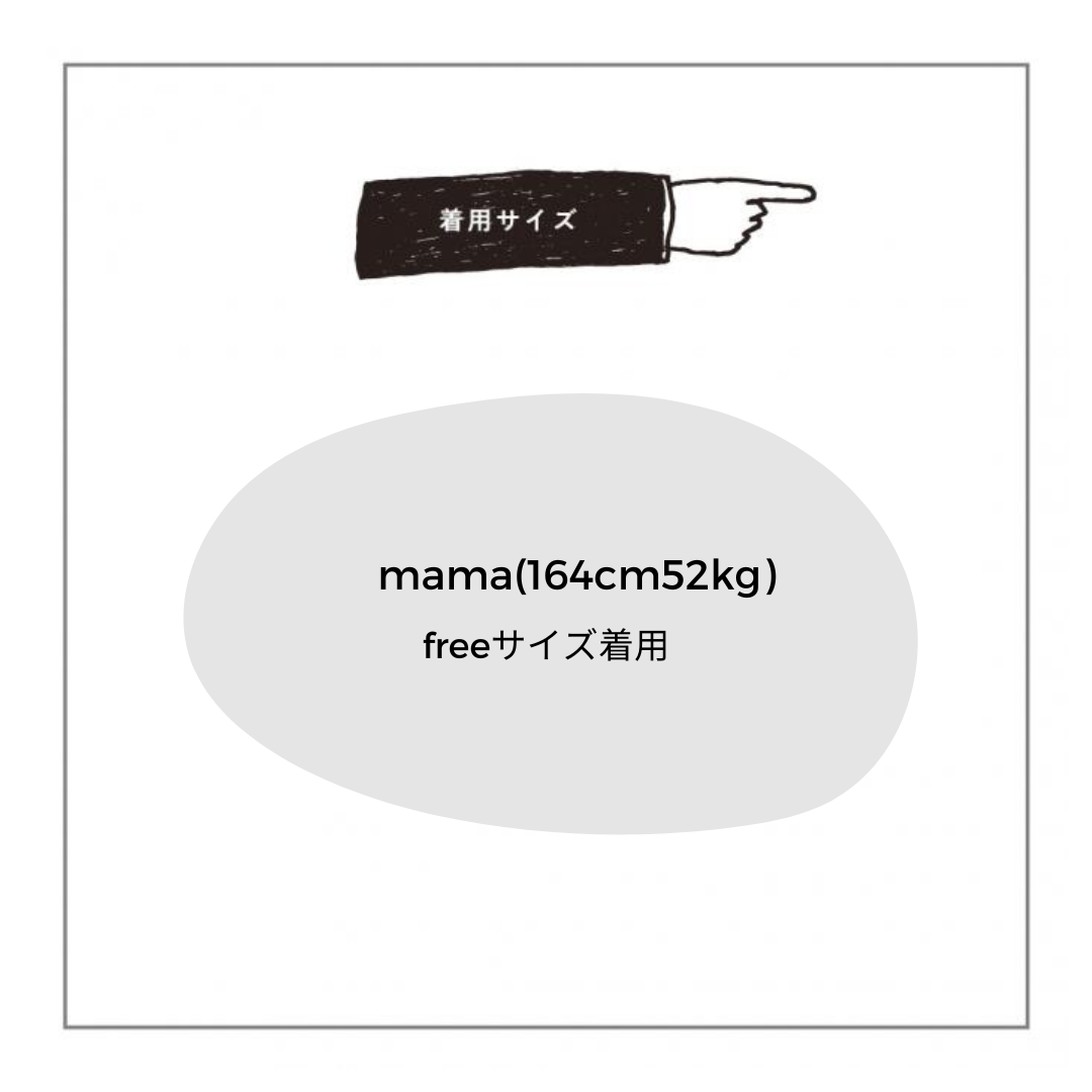 
                  
                    【リクエスト販売】cake T(kids&mama)
                  
                