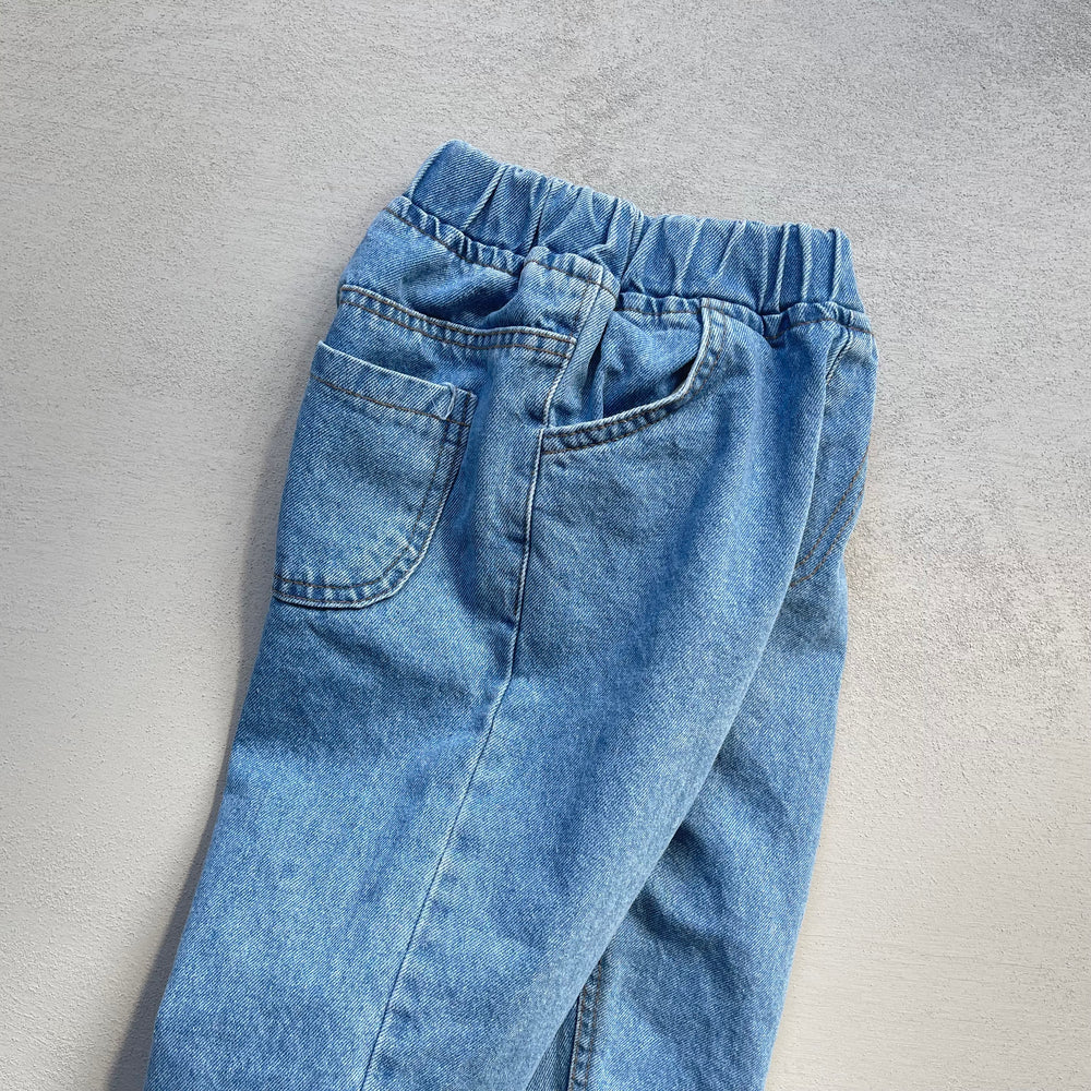 
                  
                    hani denim pants
                  
                