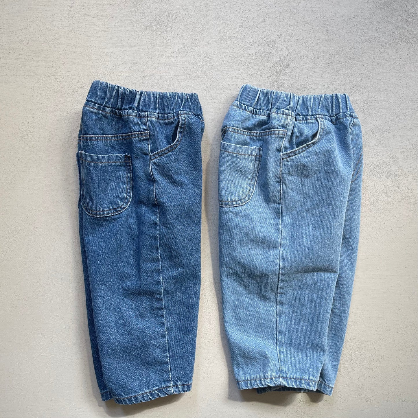 
                  
                    hani denim pants
                  
                