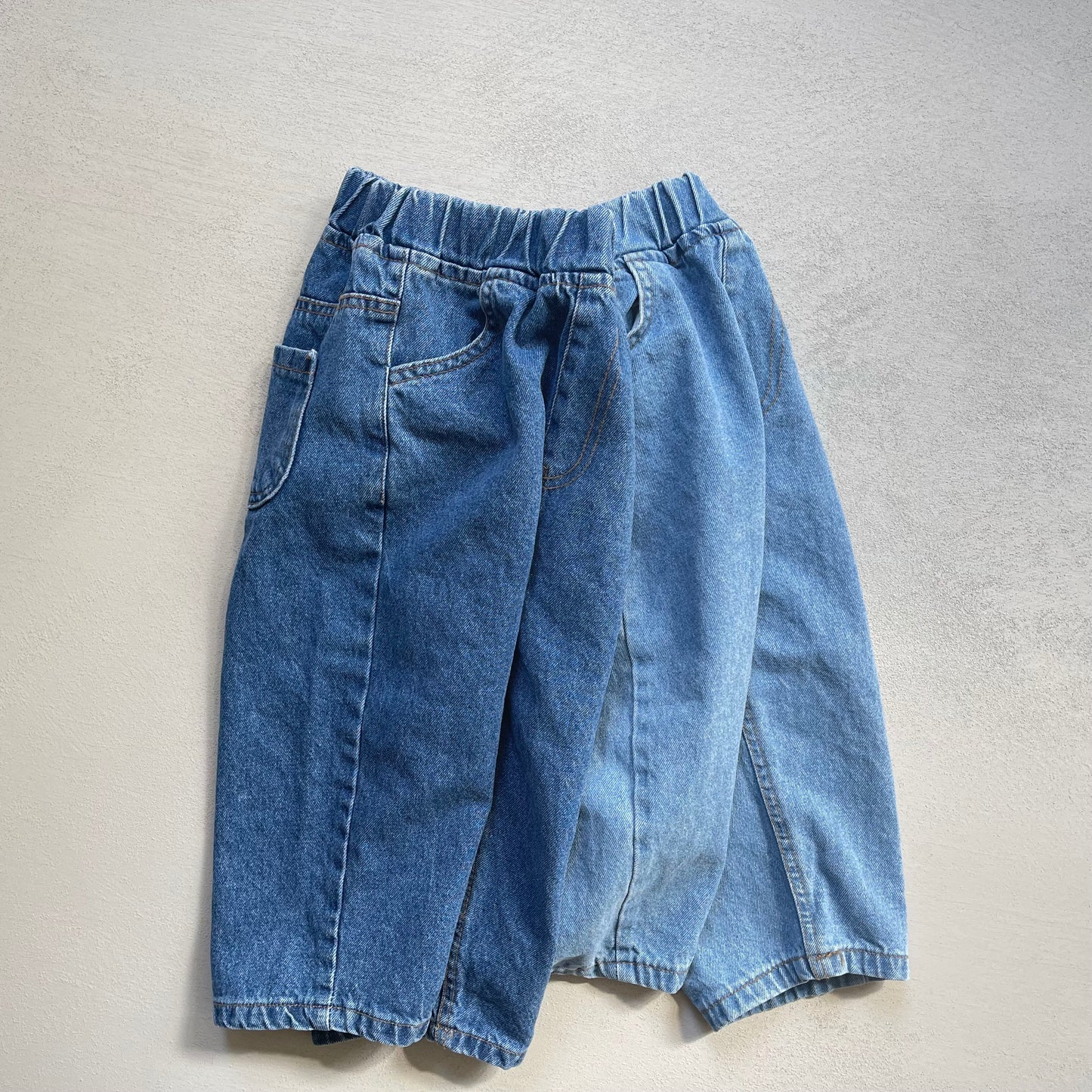 
                  
                    hani denim pants
                  
                